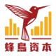 Humming Bird Captial - farvicon